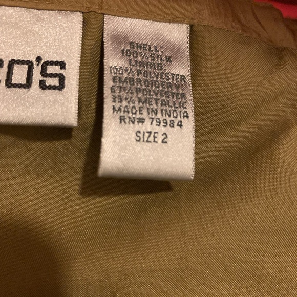 Gold broomstick skirt with gold sequins at bottom - Picture 3 of 3